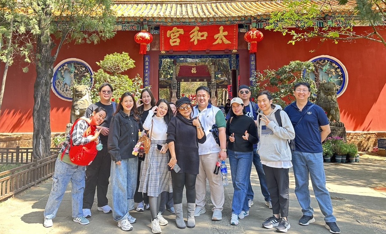 Activity 3 - Kunming