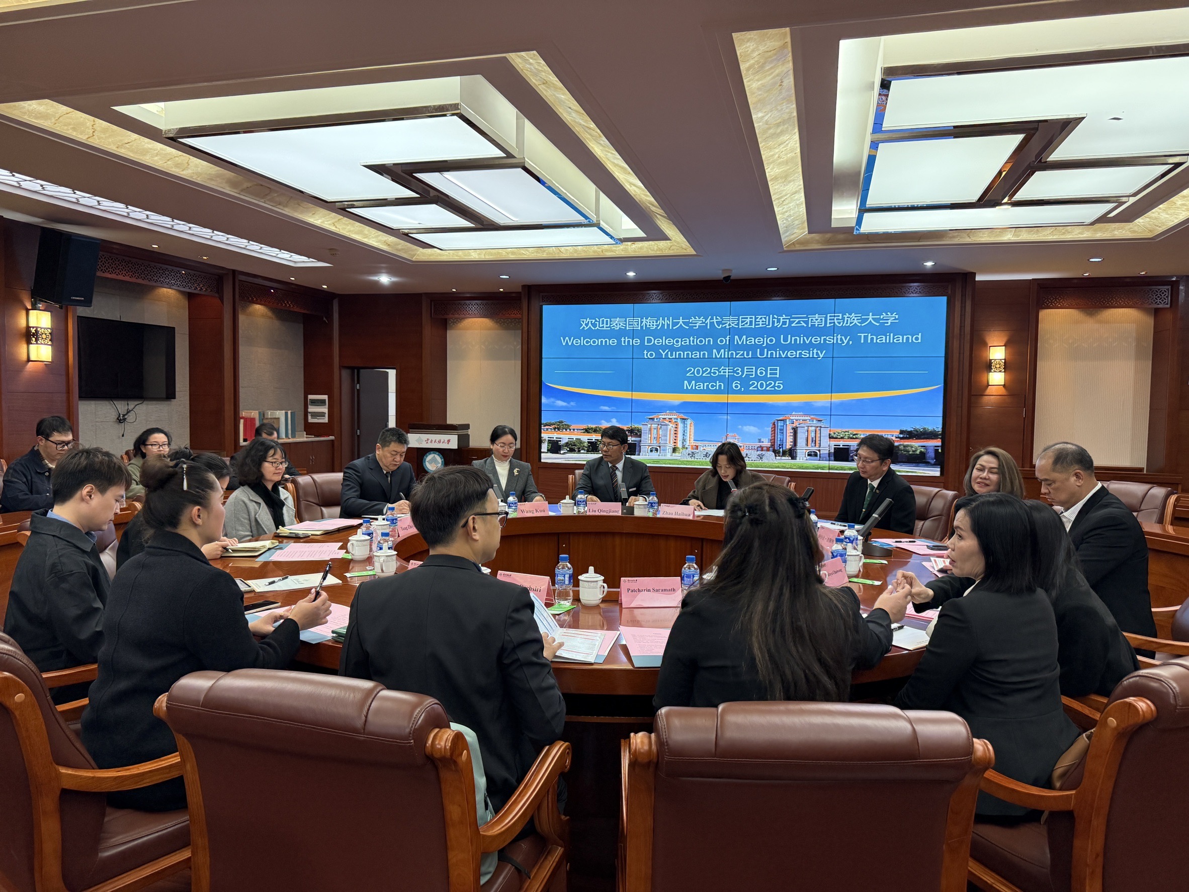 Activity 3 - Kunming