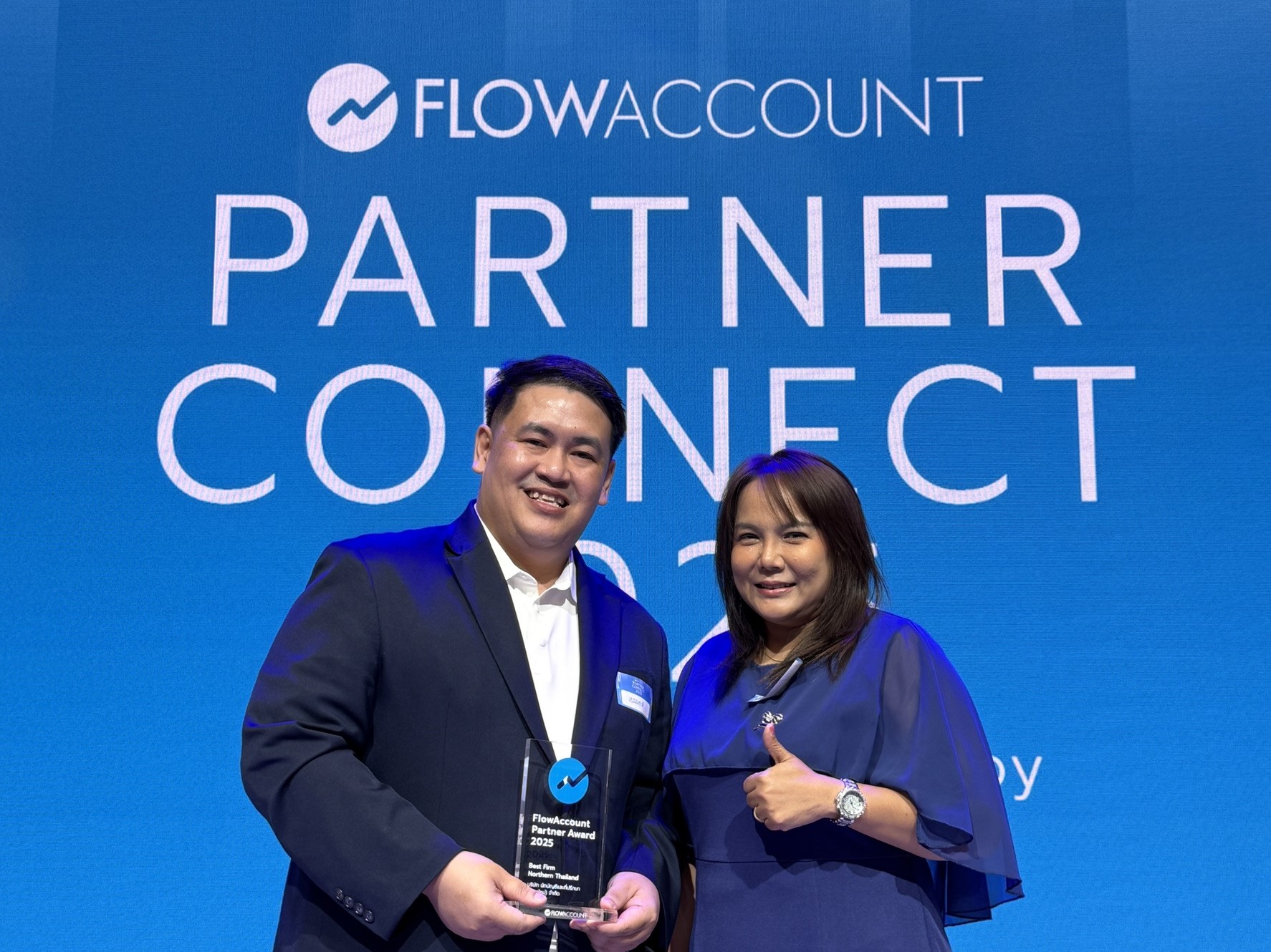 FlowAccount Partner Connect 2025 - 1