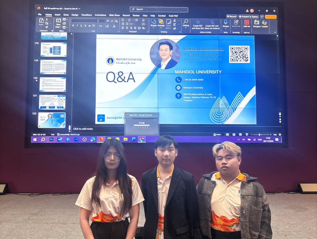 อบรมการจัดทำและบันทึกบัญชีต้นทุน 1