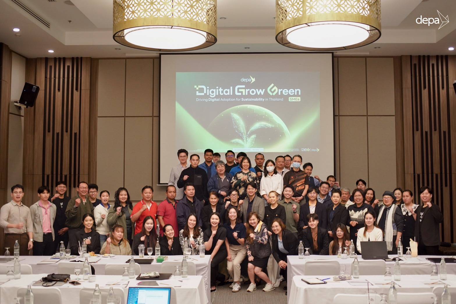 DIGITAL GROW GREEN depa - 1