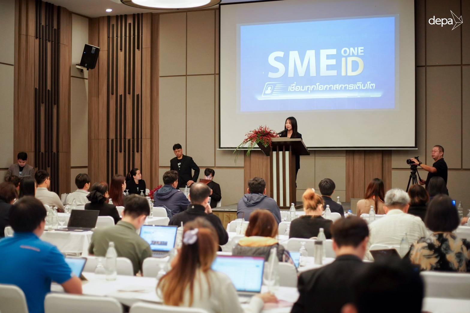 DIGITAL GROW GREEN depa - 3