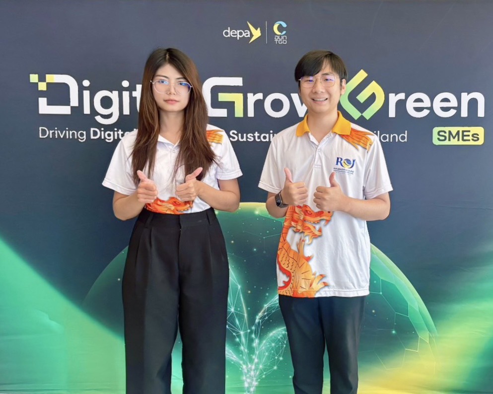 DIGITAL GROW GREEN depa - 4