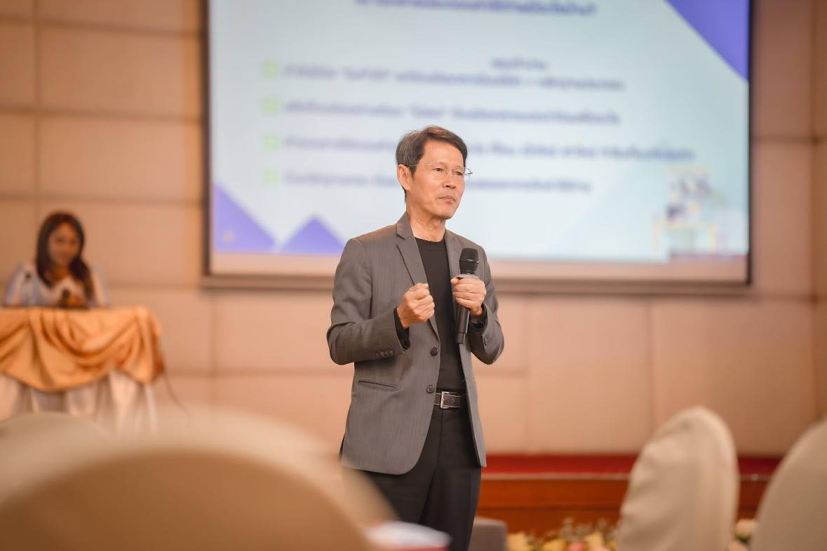 Tax Planning & New Year Party - 2