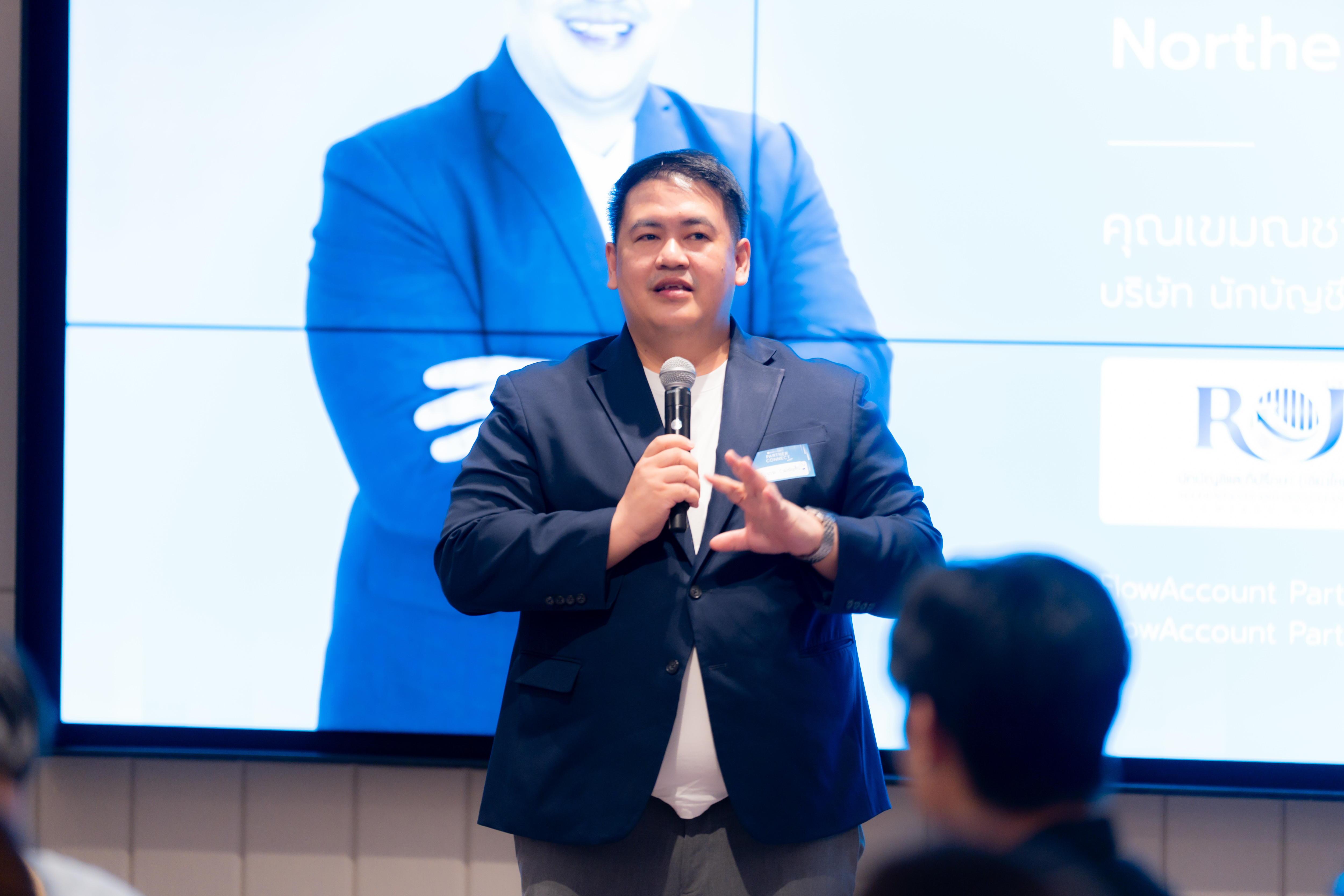 FlowAccount Partner Connect - 2