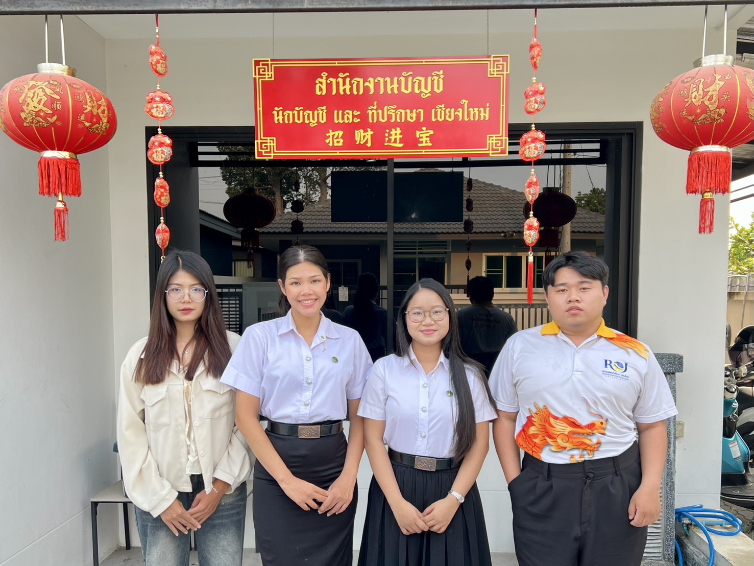 Cooperative Education Maejo University - 1