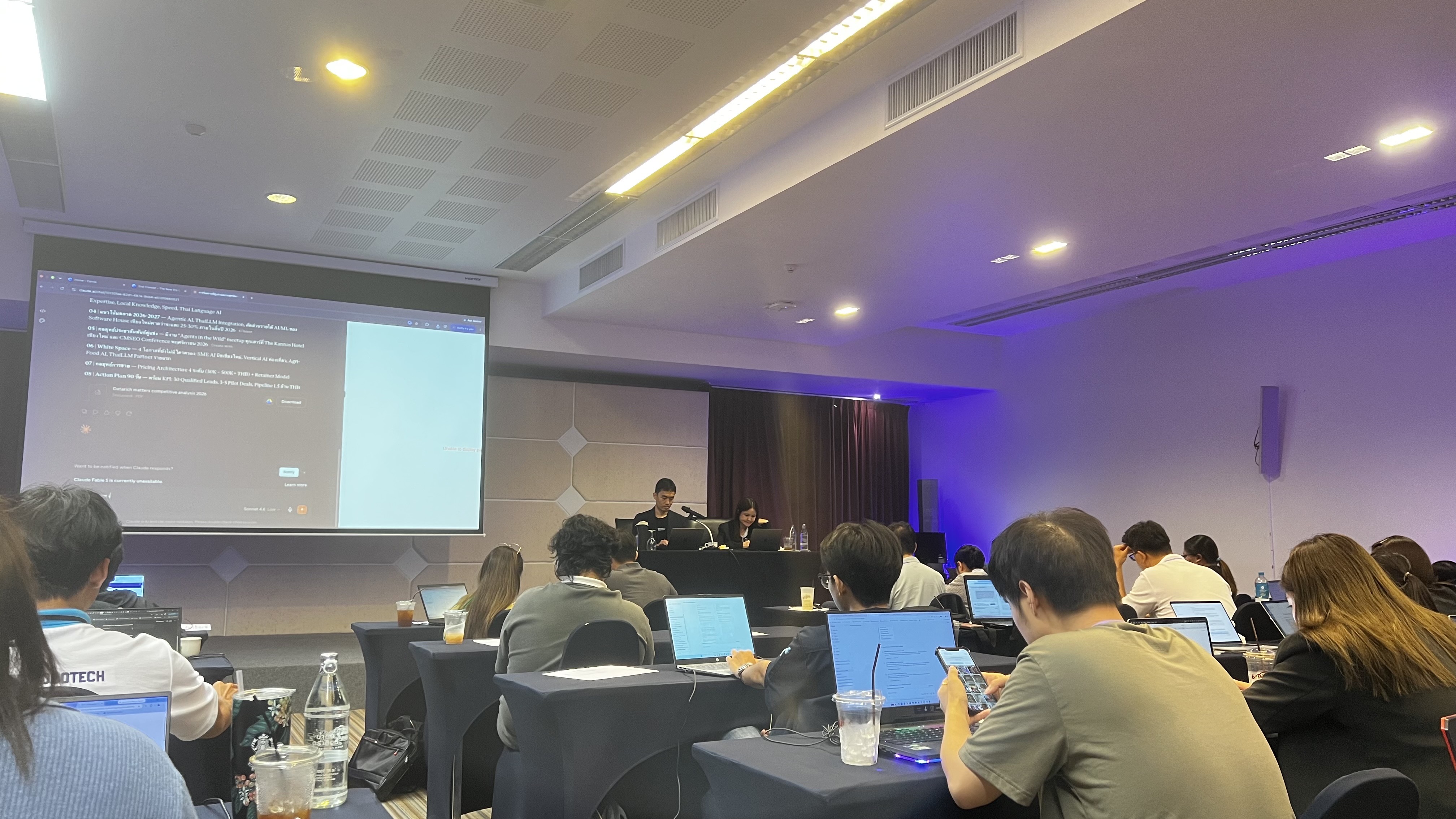 AI Marketing & Customer Behavior Training - 2