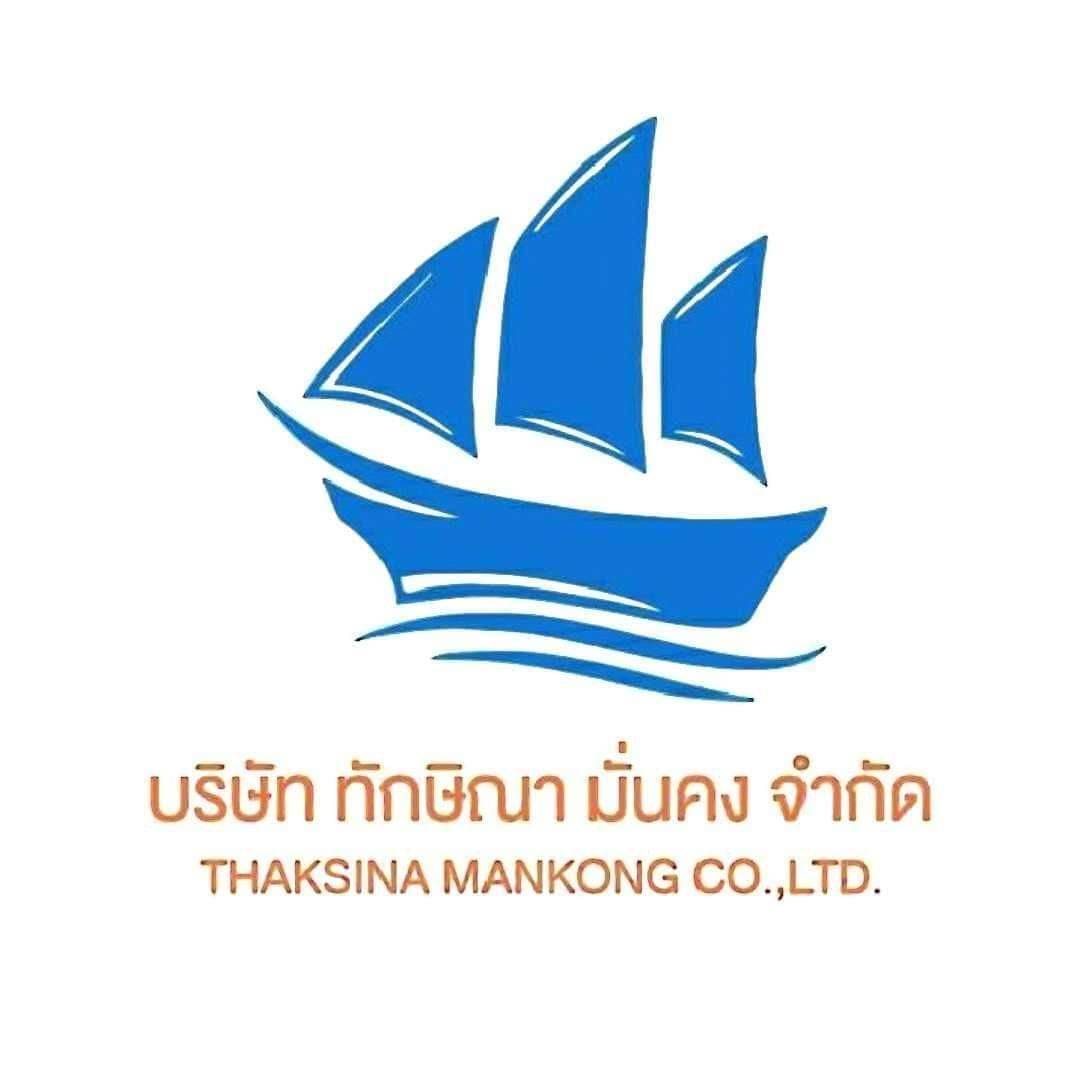 Tuksina Accounting Logo